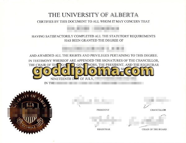 buy fake University of Alberta diploma buy fake University of Alberta diploma buy fake University of Alberta diploma University of Alberta