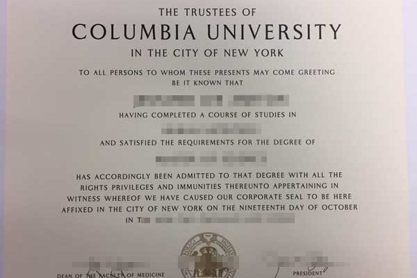 How to buy fake Columbia University diploma fake Columbia University diploma How to buy fake Columbia University diploma Columbia University 600x400