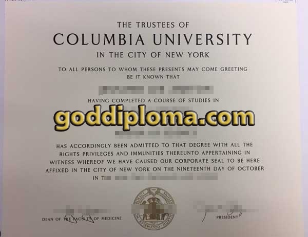 How to buy fake Columbia University diploma fake Columbia University diploma How to buy fake Columbia University diploma Columbia University
