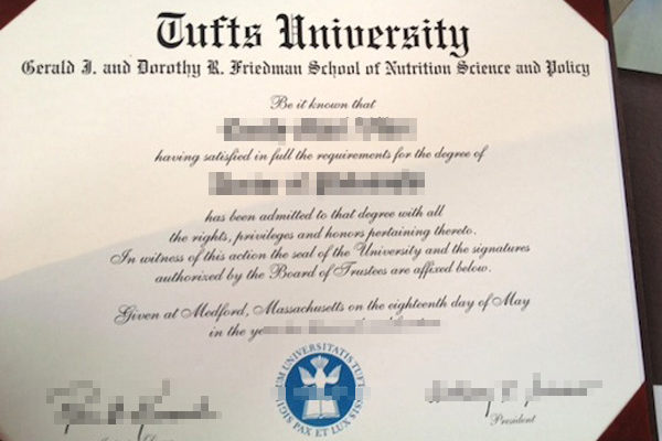 Buy fake Tufts University diploma certificate online. fake Tufts University diploma Buy fake Tufts University diploma certificate online. Tufts University 600x400
