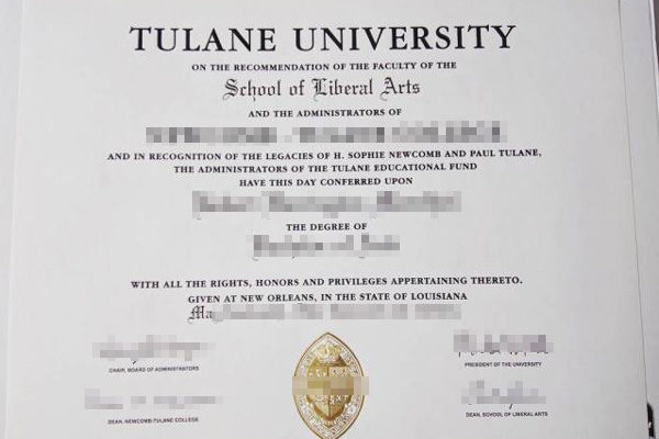 Buy high quality of fake Tulane University diploma online fake tulane university diploma Buy high quality of fake Tulane University diploma online Tulane University 600x400