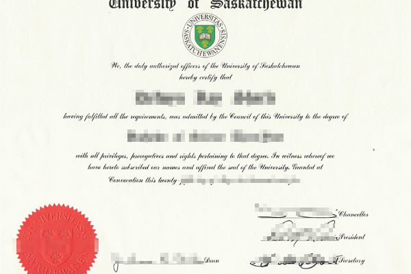 Buy fake U OF S degree certificate online U OF S degree Buy fake U OF S degree certificate online University of Saskatchewan 600x400