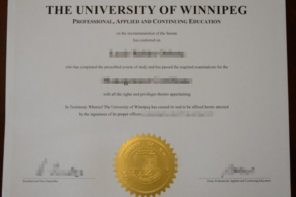 How to buy fake UWINNIPEG degree certificate online fake UWINNIPEG degree How to buy fake UWINNIPEG degree certificate online University of Winnipeg 600x400