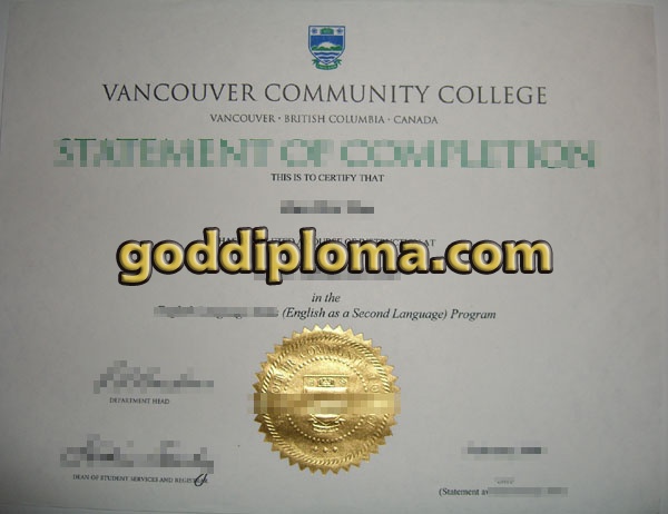 Buy fake Vancouver Community College degree certificate online Vancouver Community College degree Buy fake Vancouver Community College degree certificate online Vancouver Community College