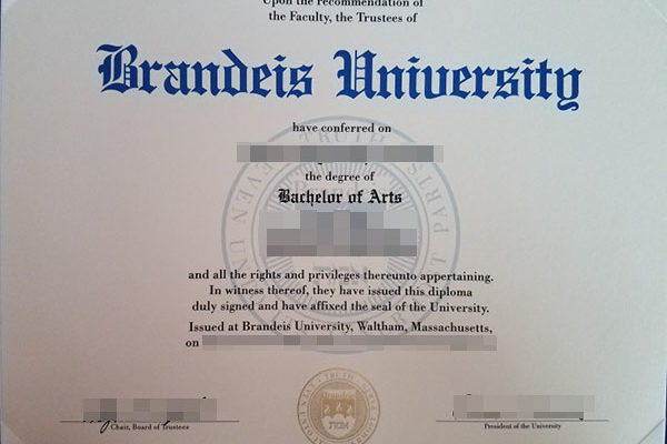 fake Brandeis University degree Where to buy fake Brandeis University degree certificate online Brandeis University 600x400
