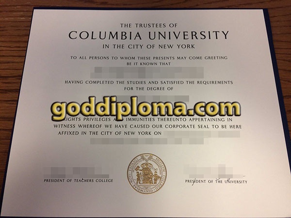 fake Columbia University degree fake Columbia University degree Where to buy fake Columbia University degree certificate online Columbia University