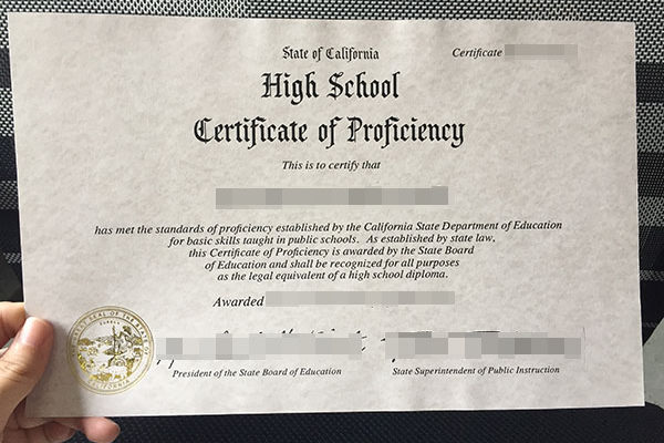 fake great seal of california degree How to buy fake Great Seal of California degree certificate online Great Seal of California 1 600x400