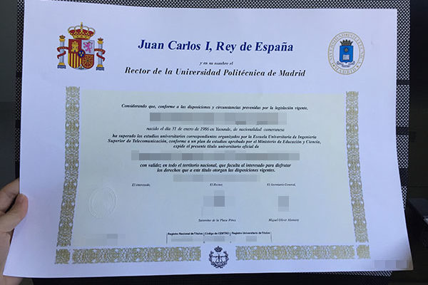 Polytechnic University of Madrid fake diploma Why Polytechnic University of Madrid fake diploma Is The Only Skill You Really Need Polytechnic University of Madrid 600x400