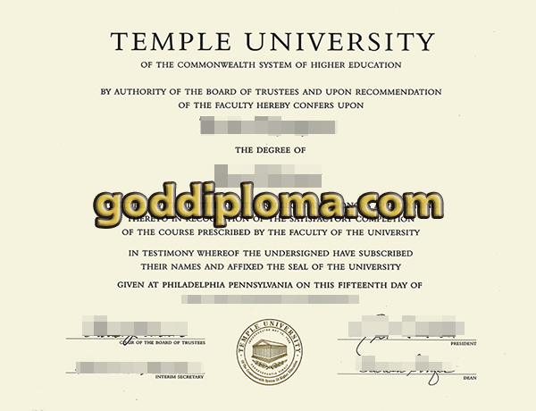 fake Temple University degree fake Temple University degree How to buy fake Temple University degree certificate online Temple University