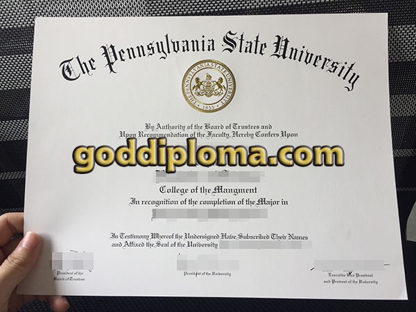 fake the PSU degree fake the PSU degree Fake the PSU degree The Pennsylvania State University