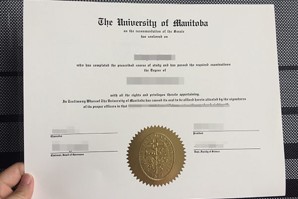 fake University of Manitoba degree Where to buy fake University of Manitoba degree certificate online. University of Manitoba 600x400