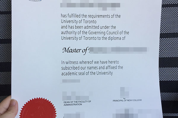 University of Toronto fake degree Wondering How To Make Your University of Toronto fake degree Rock? Read This! University of Toronto 1 600x400