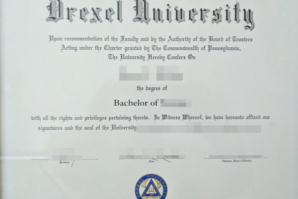 Drexel University fake diploma You&#8217;re Closer To Drexel University fake diploma Than You Think Drexel University 600x400