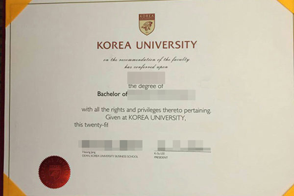 Korea University fake degree Proof That Korea University fake degree Really Works Korea University 600x400