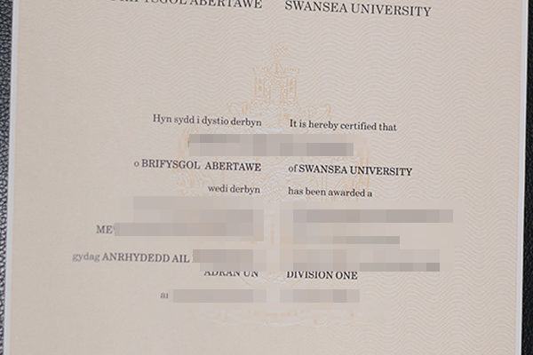 Swansea University fake diploma Are You Worried About Swansea University fake diploma? Swansea University 600x400