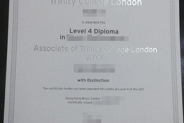 Trinity College London fake degree Why I Used Trinity College London fake degree to Achieve My Goals Trinity College London 600x400