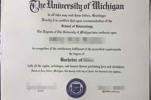University of Michigan fake degree How University of Michigan fake degree Could Get You on omg! Insider University of Michigan 600x400