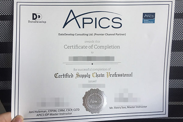 APICS fake diploma How To Find The Right APICS fake diploma APICS 600x400
