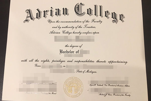 Adrian College fake diploma Do You Need A Adrian College fake diploma? Adrian College 600x400