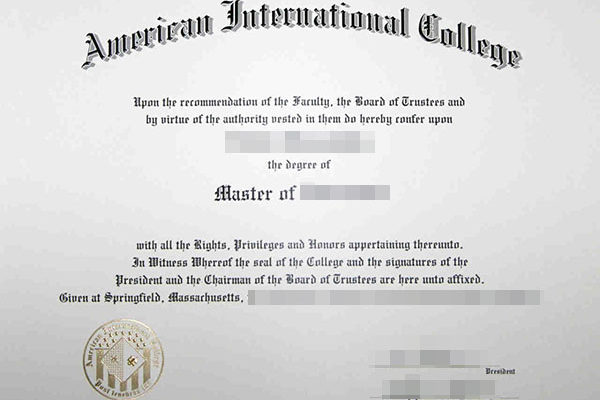 American International College fake diploma Imagine Gaining American International College fake diploma in Only 7 Days American International College 600x400