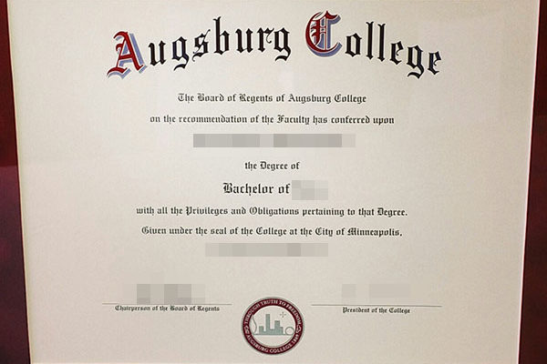Augsburg College fake degree How To Become A Successful Augsburg College fake degree Augsburg College 600x400