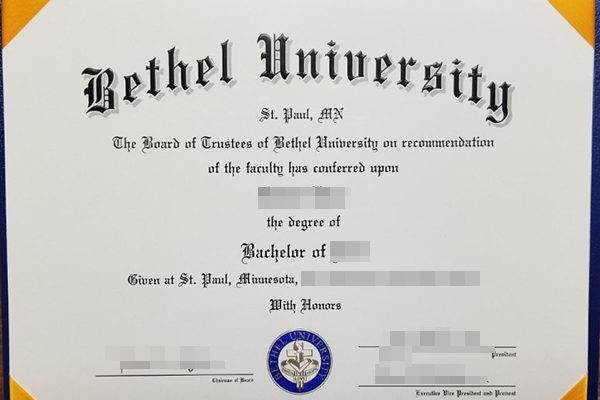 Bethel University fake diploma Exciting New Bethel University fake diploma Product Bethel University 600x400