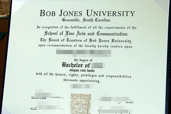 Bob Jones University fake degree 3 Bob Jones University fake degree Tips that Guarantee Success Bob Jones University 600x400