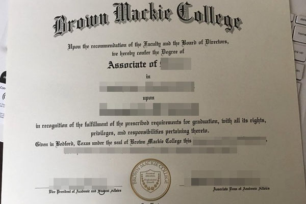 Brown Mackie College fake diploma Don&#8217;t Buy Another Brown Mackie College fake diploma Until You Read This Brown Mackie College 600x400