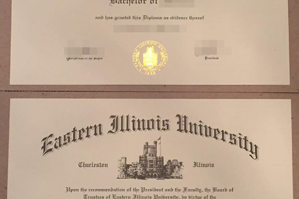 Eastern Illinois University fake diploma Have A Eastern Illinois University fake diploma You Can Be Proud Of Eastern Illinois University 600x400