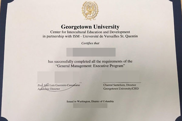 Georgetown University fake diploma Guaranteed Georgetown University fake diploma Bliss Georgetown University 600x400