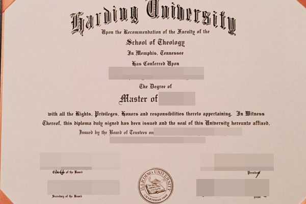 Harding University fake diploma What Wikipedia Can&#8217;t Tell You About Harding University fake diploma Harding University 600x400