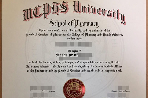 MCPHS University fake diploma How To Deal With A Very Bad MCPHS University fake diploma MCPHS University 600x400