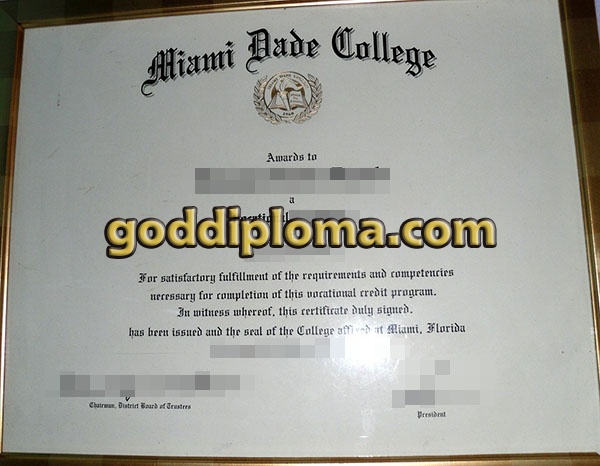 Miami Dade College fake diploma Miami Dade College fake diploma How To Deal With A Very Bad Miami Dade College fake diploma Miami Dade College
