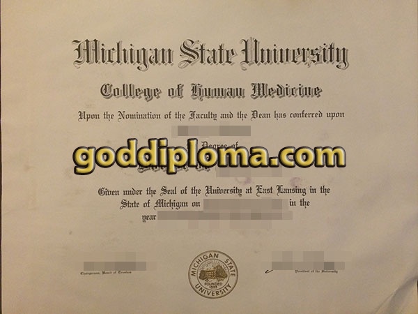 Michigan State University fake degree Michigan State University fake degree Your Key To Success: Michigan State University fake degree Michigan State University