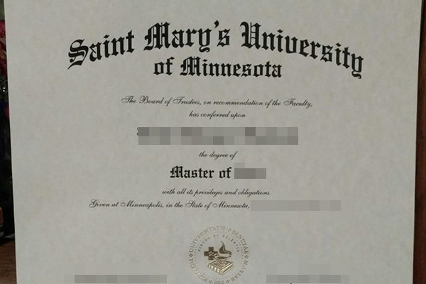 Saint Mary's University fake degree Here’s A Quick Way To Solve The Saint Mary&#8217;s University fake degree Problem Saint Marys University 600x400
