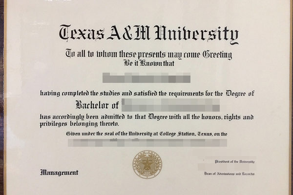 Texas A&M University fake degree Don’t Be Fooled By Other Texas A&#038;M University fake degree Texas AM University 600x400