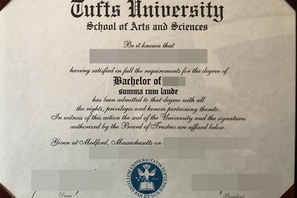 Tufts University fake diploma How To Get Tufts University fake diploma For Less Money Tufts University 600x400