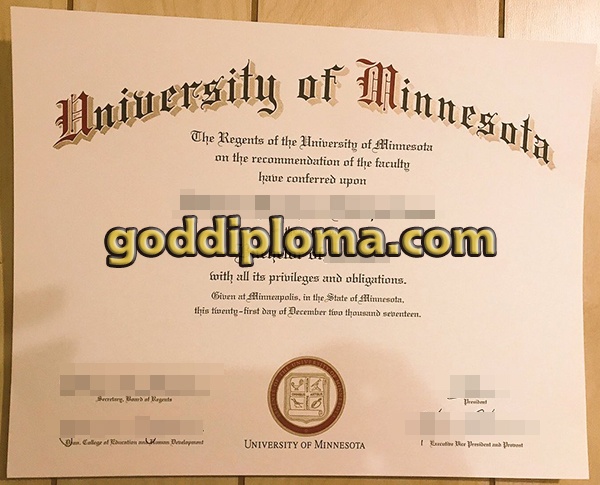 University of Minnesota fake diploma University of Minnesota fake diploma Who Else Wants University of Minnesota fake diploma? University of Minnesota