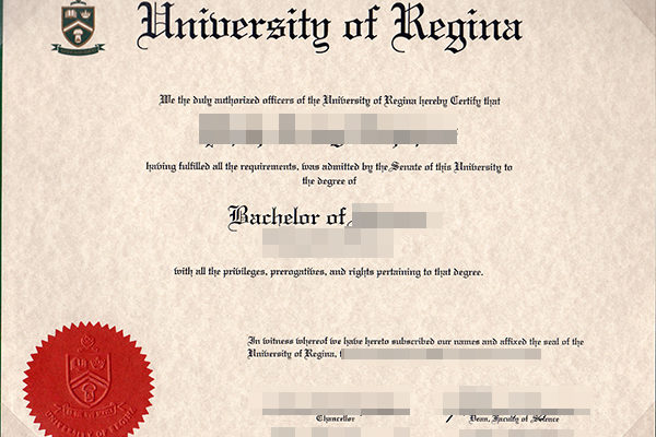 University of Regina fake diploma Best University of Regina fake diploma Secrets Revealed University of Regina 600x400