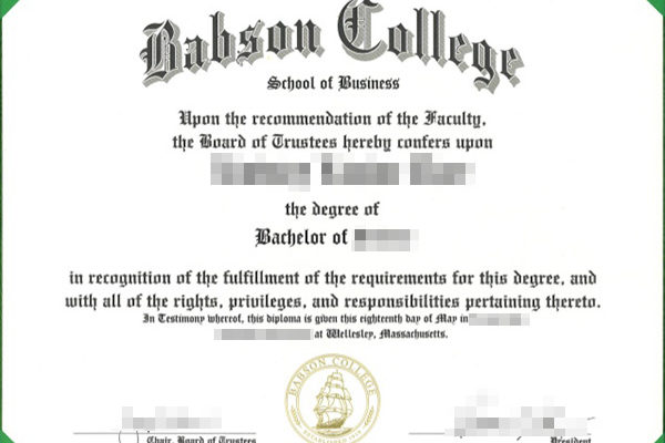 Babson College fake diploma Fast and Easy Babson College fake diploma Babson College 600x400