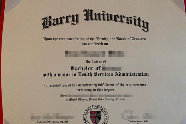 Barry University fake degree Who Else Wants A Great Barry University fake degree? Barry University 600x400