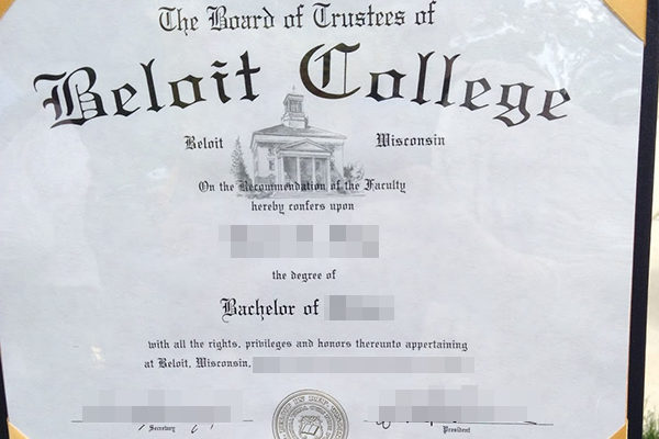 Beloit College fake diploma Make Your Beloit College fake diploma A Reality Beloit College 600x400