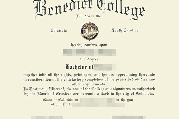 Benedict College fake degree How to Get Benedict College fake degree in A week Benedict College 600x400