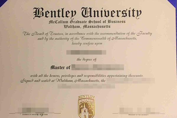 Bentley College fake degree The Secrets To Buying World Class Bentley College fake degree Bentley College 600x400