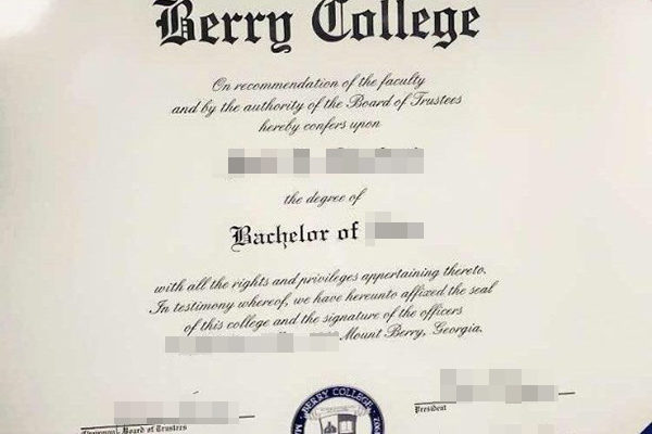 Berry College fake degree Create Your Own Berry College fake degree in 5 Easy Steps Berry College 600x400