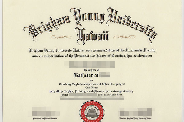 BYU-Hawaii fake diploma Attention: BYU-Hawaii fake diploma Brigham Young University Hawaii 600x400