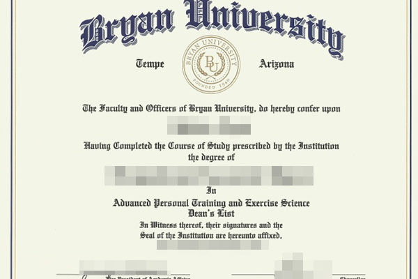 Bryan College fake degree Master Your Bryan College fake degree Bryan College 600x400