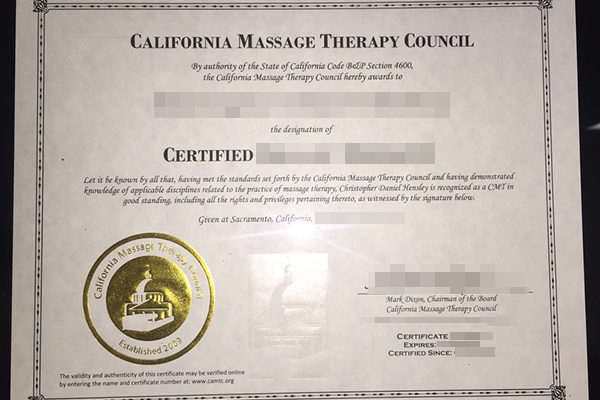 CAMTC fake diploma Why My CAMTC fake diploma Is Better Than Yours California Massage Therapy Council 600x400