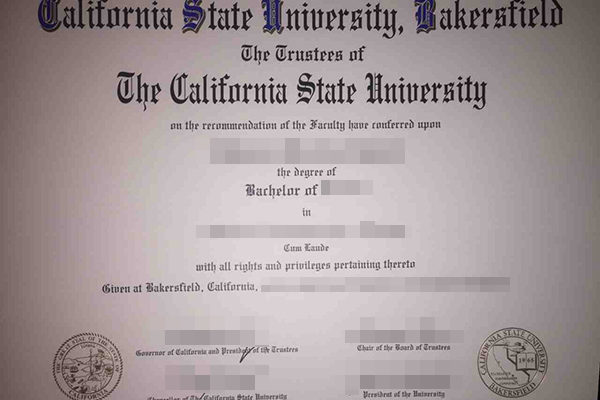 CSUB fake degree How to Get CSUB fake degree in One Week California State University Bakersfield 600x400