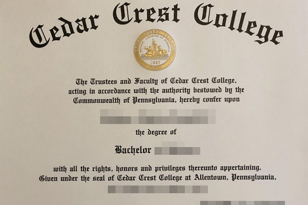 Cedar Crest College fake degree How To Gain Cedar Crest College fake degree Cedar Crest College 600x400